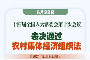 父亲已同意！法媒记者：利雅得新月向内马尔提供超1亿欧年薪